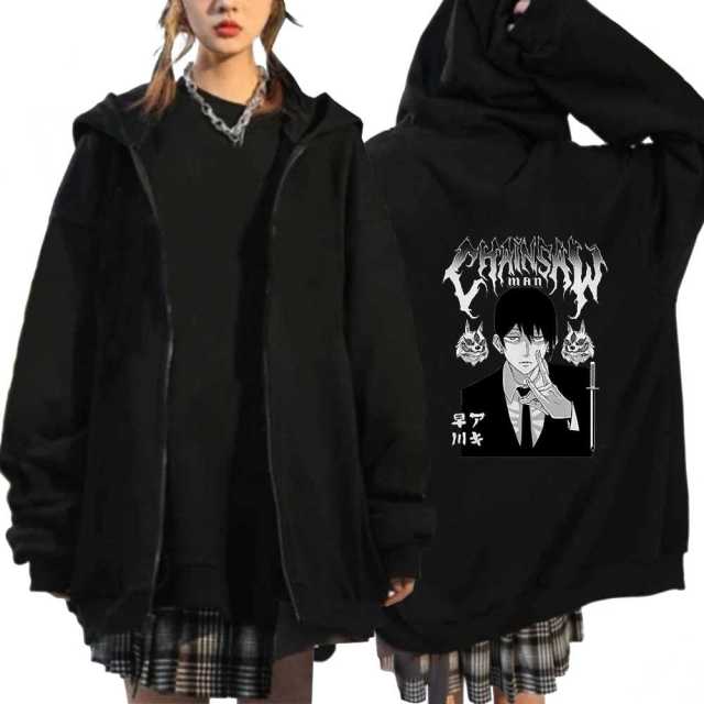 Harajuku Anime Chainsaw Man Zip Up Jacket Streetwear Makima Graphic Hoodie Sweatshirts Funny Manga Clothes Fashion 2.jpg 640x640 2 - Chainsaw Man Shop